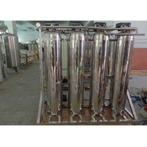 Fully Automatic Water Softener Filter System , 500LPH Industrial Water Treatment