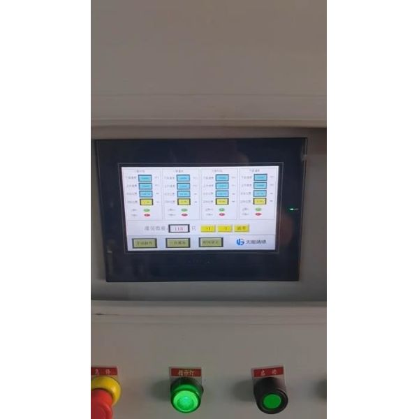 Automatic Empty Two Component Silicone Sealant Cartridge Filling Machine 400ml 1:1