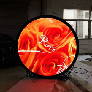 P1.818 Circular Led Screen Round Led Display Ultra Compact Advanced Cooling
