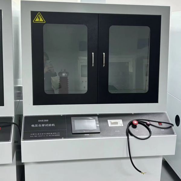 50Hz Sine Wave Insulation Withstand Voltage Testing Machine With Breakdown