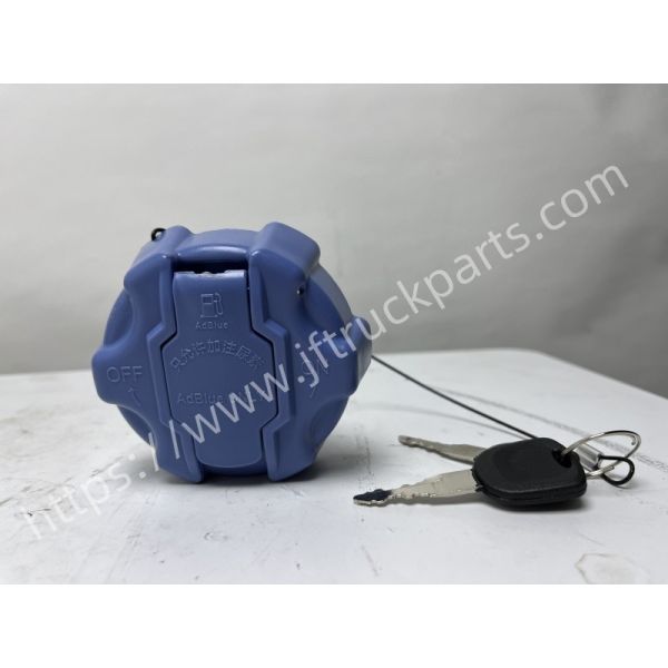 Sinotruk Howo T7H T5G SITRAK C7H truck parts Urea tank cover with anti-leak plug