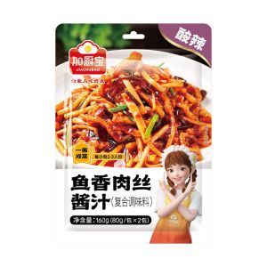 Fish fragrant shredded pork sauce package children's home stir-fry seasoning package is not spicy restaurant the same