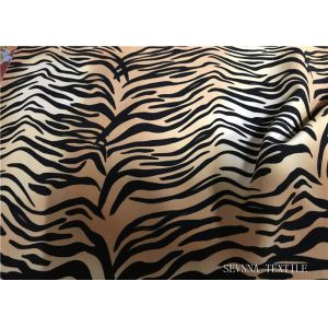 Enhanced Yoga Print Fabric , Soild Profiber Patterned Lycra Fabric