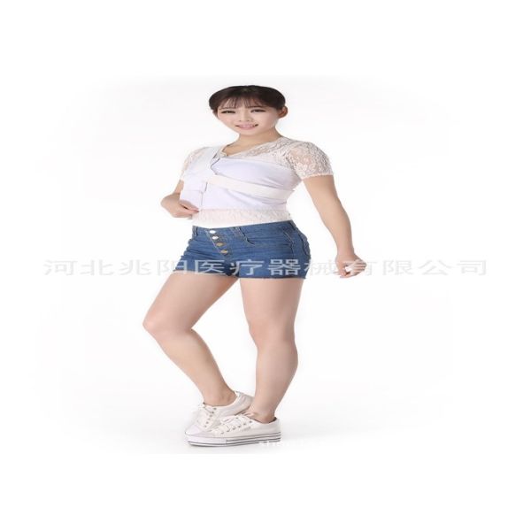 Soft Carton Elastic Medical Rib Fracture Chest Injury Compression Band for Rib