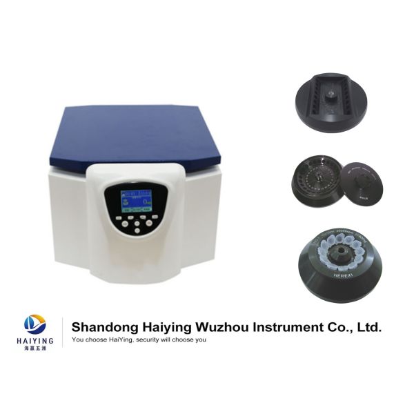 Quality 16500 Rpm Automatic Controlblood Centrifuge Machine HRT16MM wholesale