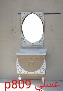 China Furniture Style Bathroom Vanities / PVC Wash Basin Cabinets White And Blue on sale