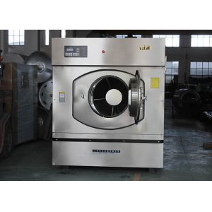 Fully Automatic Control Hospital Laundry Equipment Large Drum Easy Operation