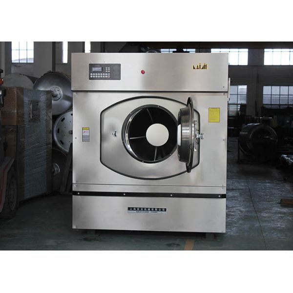 Quality Fully Automatic Control Hospital Laundry Equipment Large Drum Easy Operation wholesale