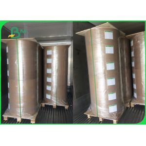 70gsm Thermal Printing Paper For POS Receipts White Thermal Paper