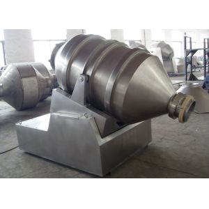 Mixing Paddle Two Dimensional Blender Mixer Powder Machine