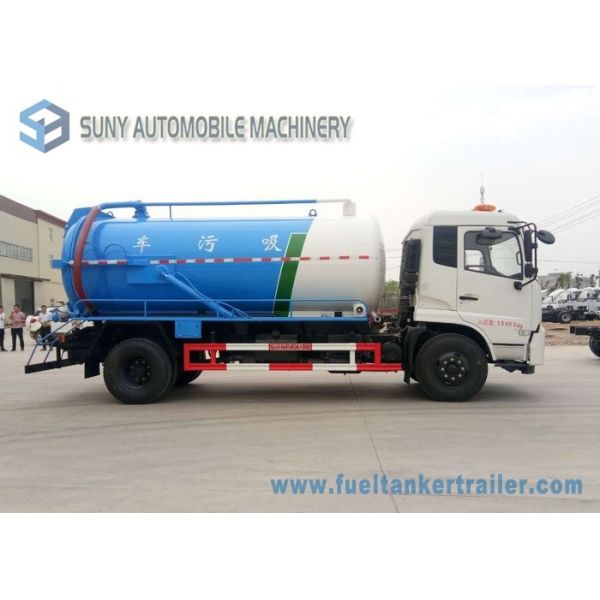 Low Speed Vacuum Tank Truck Dongfeng 8000L Cummins190hp 4x2 Sewage Suction Truck