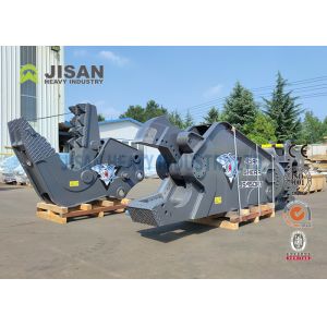 China 349 Rotating Hydraulic Mobile Scrap Metal Shear For Excavator on sale