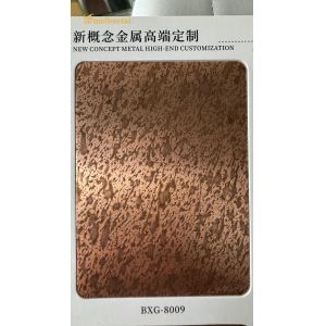 China Ss304 Antique Color Etching Stainless Steel Sheet Decoration Plate on sale