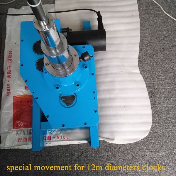 Flloral/ flower clocks and movement or master clock controller & minute hour