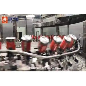 Full Automatic Electric Driven Bottled Water Production Line with Mildew Proof