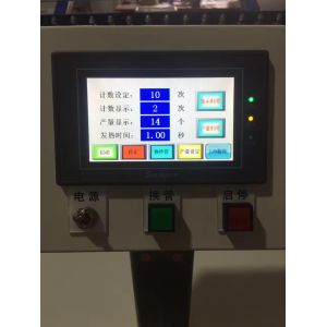 hot sales automatic bobbin winder for braiding machine
