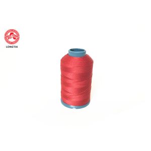 High Tenacity Polypropylene Yarn Ripcord Thread cotton filler for cable