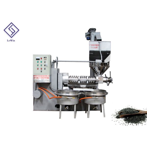 Quality Screw Type Coconut Oil Press Machine 120 - 160 Kg/H Capacity 120mm Screw Squeezer Diameter wholesale