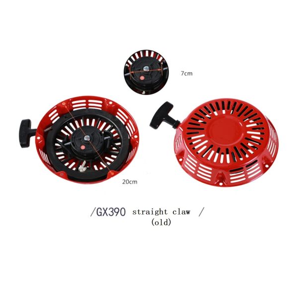 Petrol Generator Recoil Starter