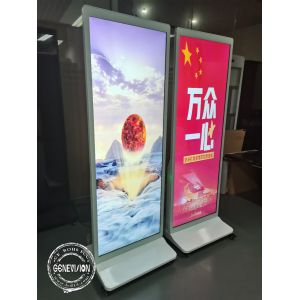Full Screen Display Floor Standing Video Signage for Advertisement