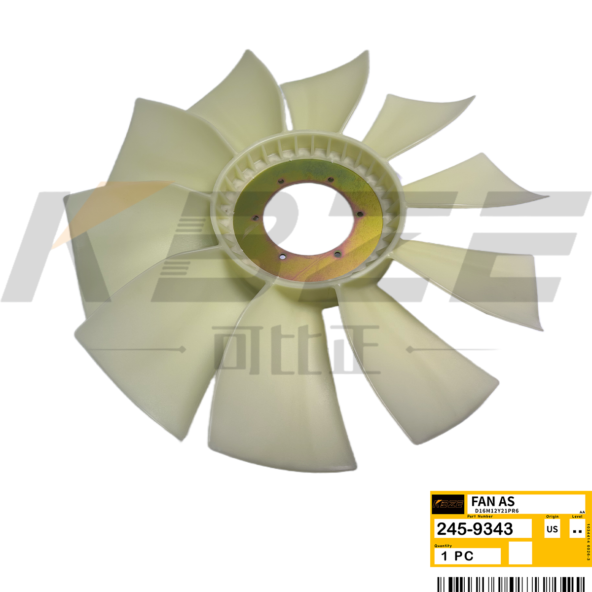 CATERPILLAR 3066 C6.4 FAN BLADE 245-9343 2459343 10B 6H FOR 320D 321D 323D
