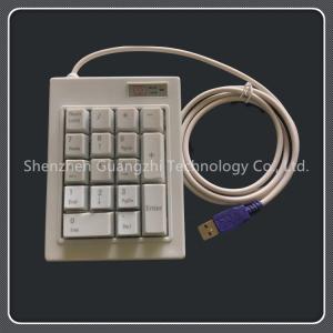 Cheap White Pin Code Keypad With Display Screen 4 Core Aircraft Head Interface for sale