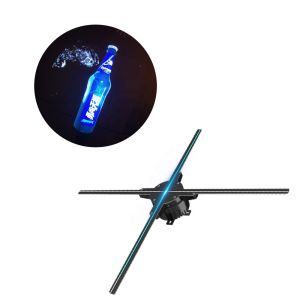 65cm 4 Blades Spinning Led Hologram , Holographic 3d Led Fan 450x224px