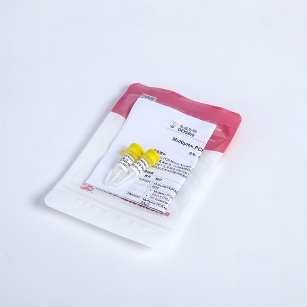 Pollution - Proof 2X Multiplex PCR Master Mix With UDG PM2001 PM2002 PM2003