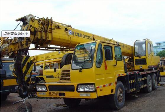 Quality Emission Standart Euro2 , 25T Large Truck Mounted Crane With Big Torque Starting Point wholesale
