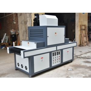 Adjustable Power 700mm Belt 7m/min UV Dryer Machine