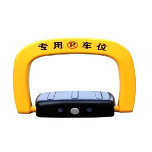 Charge free battery power supply Car Parking Lock device with communication