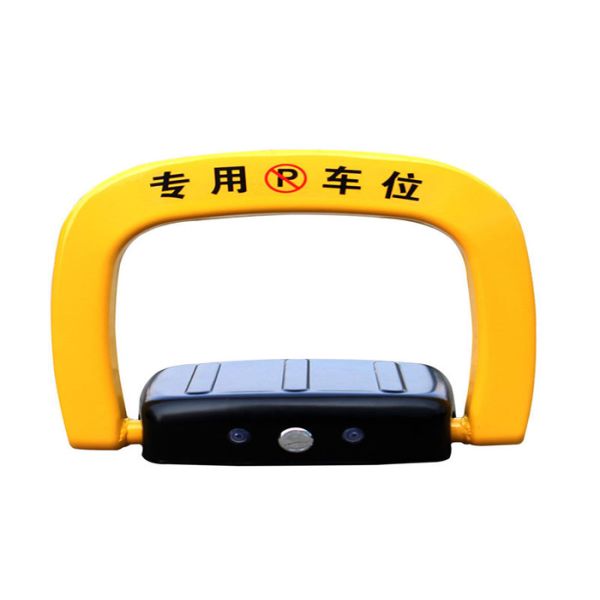 Charge free battery power supply Car Parking Lock device with communication