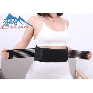 Self Heating Abdominal Waist Back Support Belt Tourmaline Materials Eco -