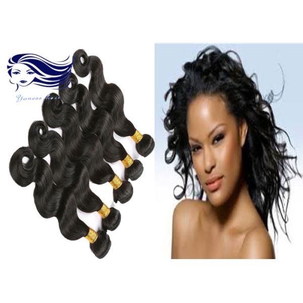 Quality 7 Days Return Guarantee Brazilian Hair Extensions Bundles Body Wave wholesale