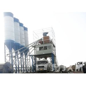 China Unwanted Foundation Portable Concrete Plant 75 Cubic Meters Per Hour on sale