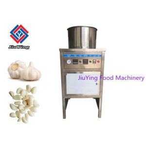 Low damage rate Dry Garlic Separating Machine Industrial Garlic Driver