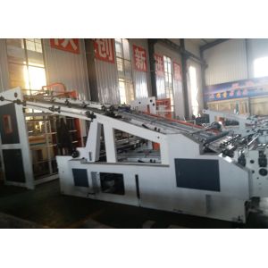 Auto Lamination Machine / Paper Sheet Lamination Machine Easy Operation