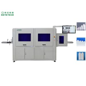 Full Automatic Visual Inspection Machine for Pharmacy Bottles Based on AI Deep Learning Algorithms