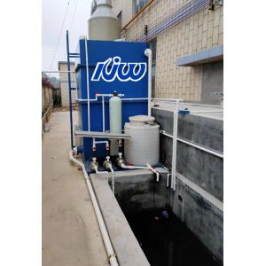 China 30T/D Pickling Phosphate Wastewater Treatment Equipment on sale