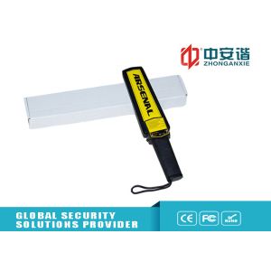 Hand Held Metal Detector Wand