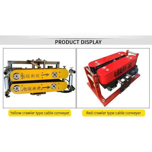 GSS-3 7kN Electric Cable Conveyor for Underground Cable Installation