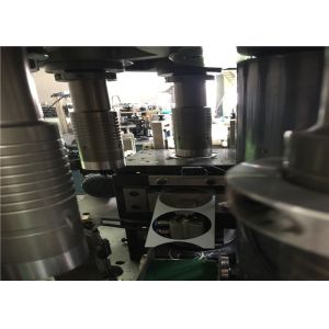 fully Automatic OEM / ODM Car Tissue Case Holder Paper Tube Forming Machine 12KW