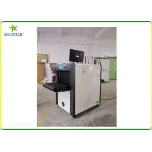 19 Inch Monitor Airport X Ray Baggage Scanner Real Time Diagnostics Function