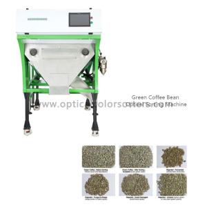 Cheap High Accuracy Green Coffee Bean Optical Sorting Machine With Cloud Interconnection System for sale