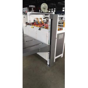 Semi Automatic Folding Gluing Machine The Ultimate Solution for Customized