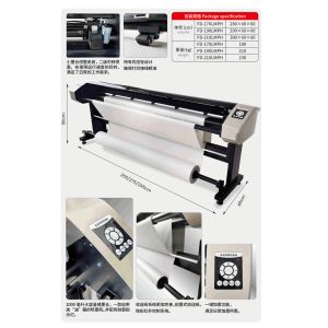 GARMENT MASTER F9-1 HIGH SPEED INKJET PLOTTER