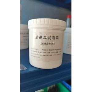 Prevent Mixing of Different Brands and Qualities of High-temperature Grease for