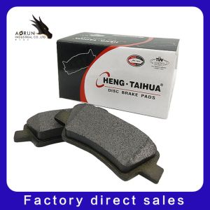 China Sp1401 Changan Brake Pads MT/ Stick Shift Semi - Metal on sale