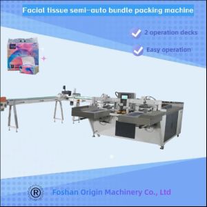Facial Tissue Making Machine Semi Automatic Production Line