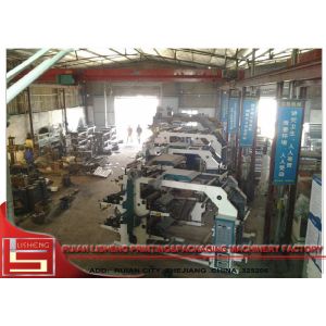 2 Color Plastic bag / Plastic Film Printing Machine , Flexo non - woven printing